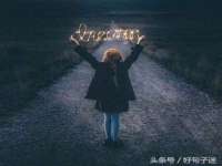 北京翼趣科技有限公司