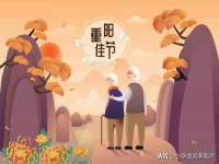 北京翼趣科技有限公司