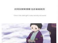北京翼趣科技有限公司