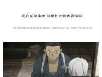 北京翼趣科技有限公司