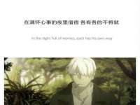 北京翼趣科技有限公司