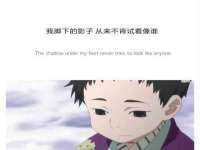 北京翼趣科技有限公司