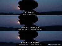 北京翼趣科技有限公司