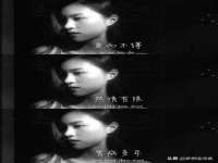北京翼趣科技有限公司