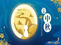 北京翼趣科技有限公司
