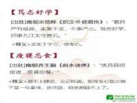 北京翼趣科技有限公司