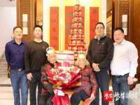 北京翼趣科技有限公司