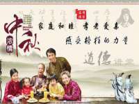 北京翼趣科技有限公司
