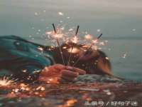北京翼趣科技有限公司