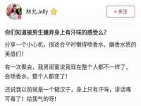 北京翼趣科技有限公司