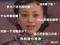 北京翼趣科技有限公司