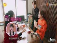 北京翼趣科技有限公司