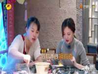 北京翼趣科技有限公司