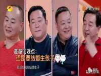 北京翼趣科技有限公司