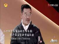 北京翼趣科技有限公司