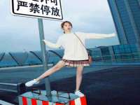 北京翼趣科技有限公司