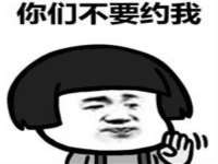 北京翼趣科技有限公司
