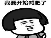 北京翼趣科技有限公司
