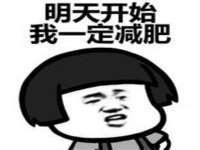 北京翼趣科技有限公司