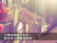 北京翼趣科技有限公司