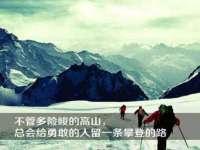 北京翼趣科技有限公司