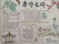 北京翼趣科技有限公司