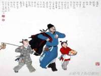 北京翼趣科技有限公司