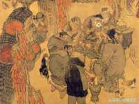 北京翼趣科技有限公司