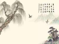 北京翼趣科技有限公司