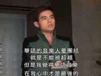 北京翼趣科技有限公司