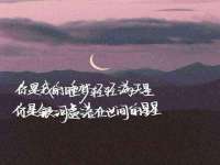 北京翼趣科技有限公司