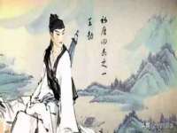 北京翼趣科技有限公司