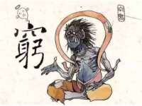 北京翼趣科技有限公司