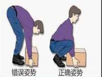 北京翼趣科技有限公司