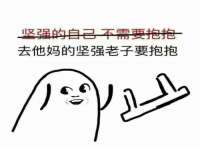 北京翼趣科技有限公司
