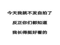 北京翼趣科技有限公司