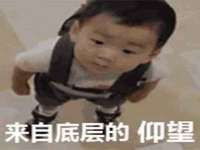 北京翼趣科技有限公司