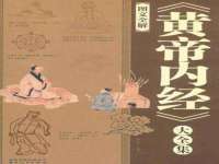 北京翼趣科技有限公司