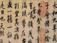 北京翼趣科技有限公司