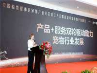 北京翼趣科技有限公司