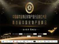 北京翼趣科技有限公司