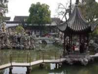 北京翼趣科技有限公司