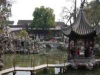 北京翼趣科技有限公司