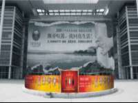 北京翼趣科技有限公司
