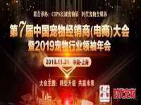 北京翼趣科技有限公司