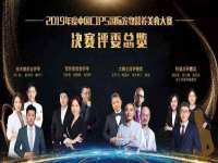 北京翼趣科技有限公司