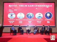 北京翼趣科技有限公司