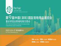 北京翼趣科技有限公司