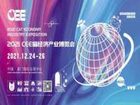 北京翼趣科技有限公司