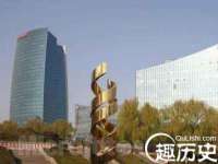 北京翼趣科技有限公司